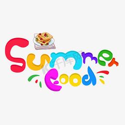 summer food彩色卡通艺术字