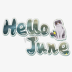 猫咪卡通免抠艺术字图片_Hello-June可爱英文字体