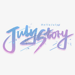 julystory英文手写字体