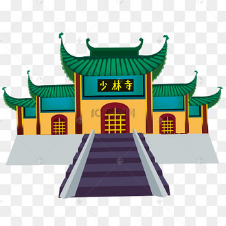 河南少林寺古建筑地标寺庙