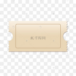 复古账单票据小票边框