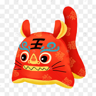 虎年吉祥物布老虎艾虎民俗春节新年