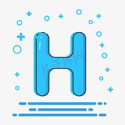 可爱卡通风格字母h