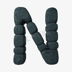 岩石立体字母N