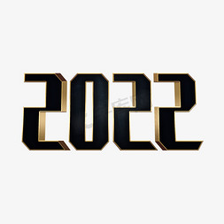 黑金大气2022虎年3D立体字设计psd