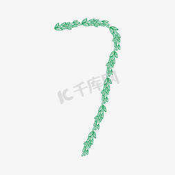 小七树叶免抠艺术字图片_绿色茂密树叶数字7