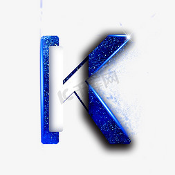 蓝色光点粒子免抠艺术字图片_蓝色字母K