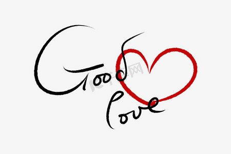 520 情人节永恒的爱毛笔黑色手写体创意校园风小清新英文png素材