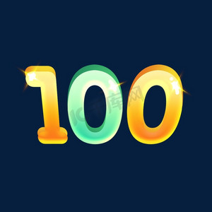 100立体ps艺术字体-100立体ps字体设计效果-千库网