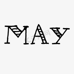 mayps艺术字体-mayps字体设计效果-千库网