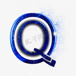 蓝色字母Q