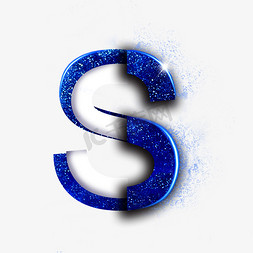 蓝色粒子免抠艺术字图片_蓝色字母S