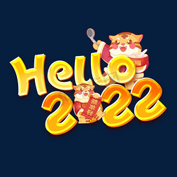 HELLO2022创意字体设计