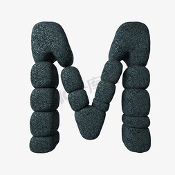 岩石立体字母M