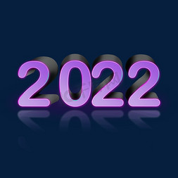 立体2022免抠艺术字图片_3D立体2022创意艺术字紫色虎年