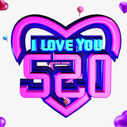 520ILOVEYOU