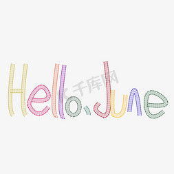 hello June 字母创意设计矢量图