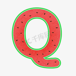q字母创意免抠艺术字图片_创意西瓜字母Q