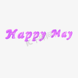 五月happymay矢量图