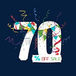 70免抠艺术字图片_电商70%OFFSALE三折