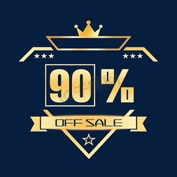 电商OFFSALE90%一折