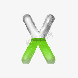 化学矿物质免抠艺术字图片_化学试管实验字母X