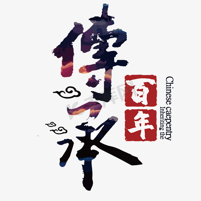 伟德bv1946官网-国家级非遗泉州花灯传承人七十余载花灯路