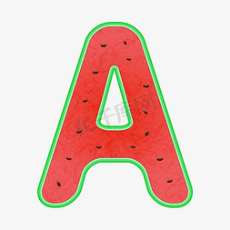 创意西瓜字母a