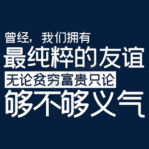 庫存不夠ps藝術字體-庫存不夠ps字體設計效果-千庫網