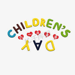 61儿童节素材免抠艺术字图片_六一儿童节标题