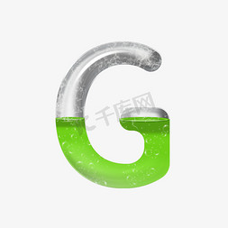 字母g免抠艺术字图片_化学试管实验字母G
