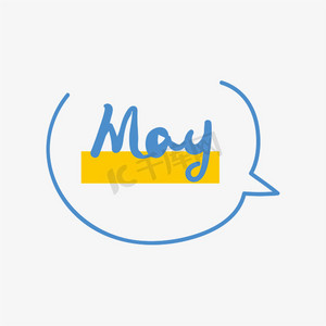 矩形金线边ps艺术字体-矩形金线边ps字体设计效果-千库网