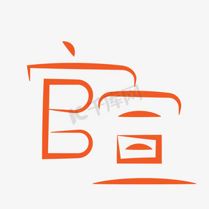 创意艺术字官宣