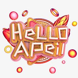 Hello Apeil 四月你好小清新艺术字体海报标题字