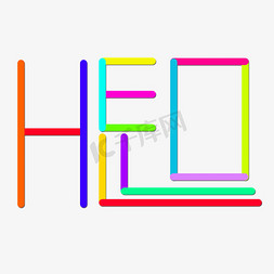 hello创意免抠艺术字图片_hello创意彩色英文字母