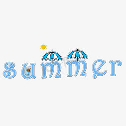 vi遮阳伞免抠艺术字图片_夏天summer矢量图