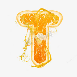 橙汁创意合成免抠艺术字图片_橙子橙汁橙色PSD字母T