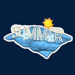 浅色合格证边框免抠艺术字图片_SUMMER夏天浅色季节艺术字