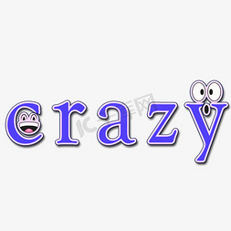 crazy矢量图