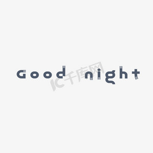 good night字体图片