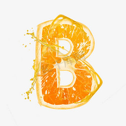 飞溅的橙汁免抠艺术字图片_橙子橙汁橙色PSD字母B