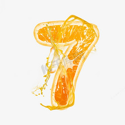 旋涡橙汁素材免抠艺术字图片_橙子橙汁橙色PSD数字7