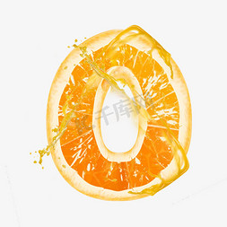 多汁的橙子免抠艺术字图片_橙子橙汁橙色PSD字母O