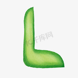绿色立体装饰字母PNG图片