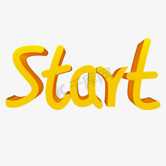 start开始英语黄色立体字
