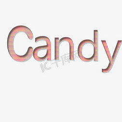 可爱纯色免抠艺术字图片_粉色系  图层样式 candy 可爱