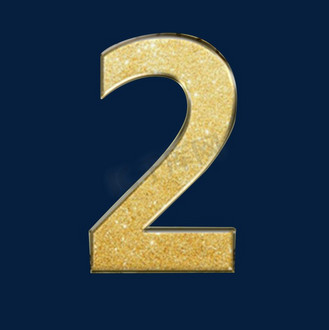 艺术字数字2立体艺术字个人vip和企业vip免费下载免抠艺术字红色立体