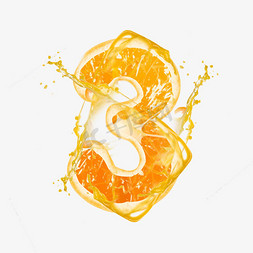 夏天橙汁饮料海报免抠艺术字图片_橙子橙汁橙色PSD数字3