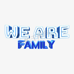 wearefamily我们是一家人