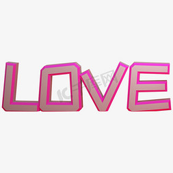 love免抠艺术字图片_LOVE描边创意立体艺术字png